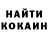 МЕТАДОН кристалл Mapper jfandries