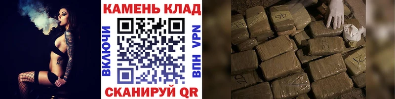 сайты даркнета официальный сайт  Похвистнево  ГАШ hashish 