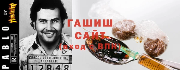 мет Дмитровск