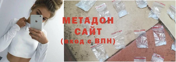 PSILOCYBIN Елабуга