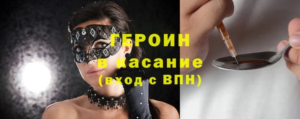 mdpv Елизово