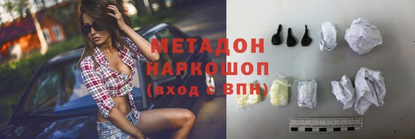 мескалин Дмитров