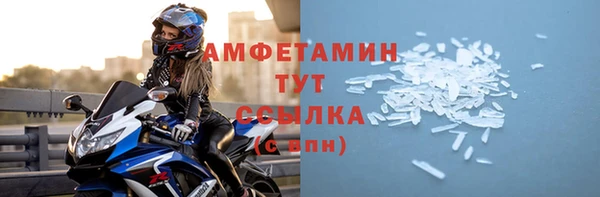 mdpv Елизово