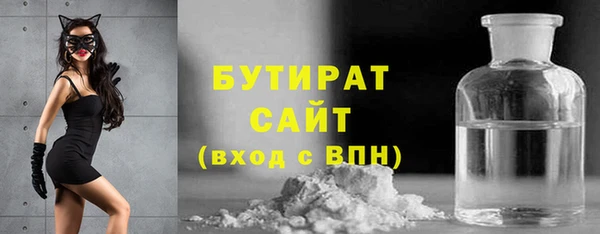 PSILOCYBIN Елабуга