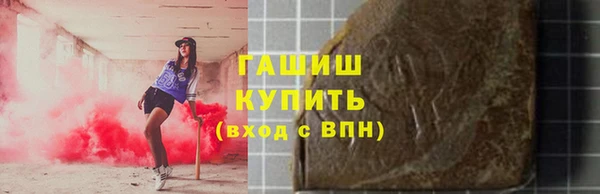 мескалин Дмитров