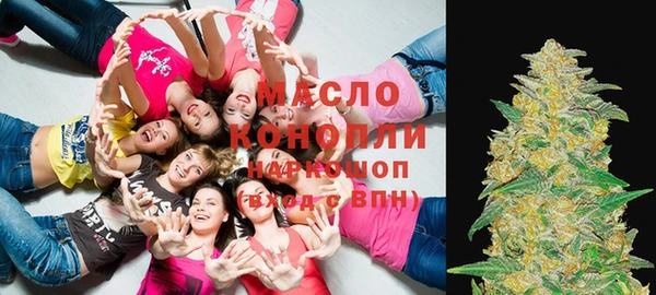 PSILOCYBIN Елабуга