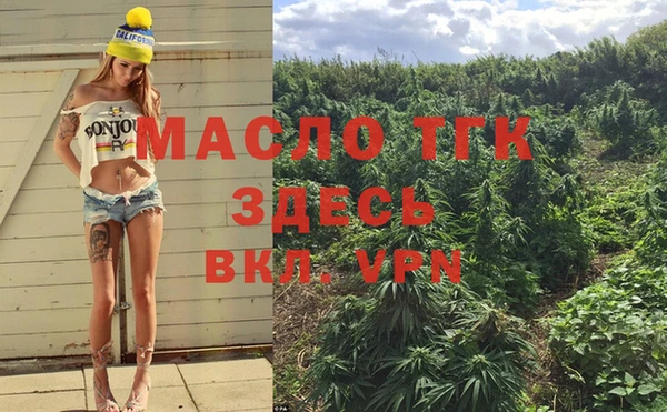 мескалин Дмитров