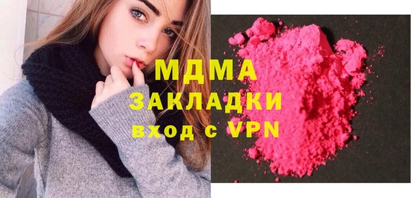 дистиллят марихуана Щёлкино
