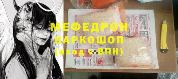 mdpv Елизово