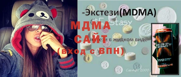 мескалин Дмитров