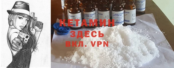 mdpv Елизово
