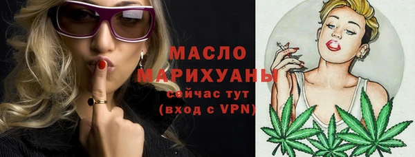 PSILOCYBIN Елабуга