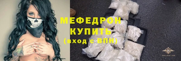 mdpv Елизово