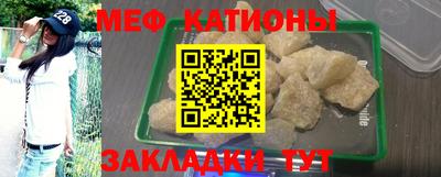СК Камышлов