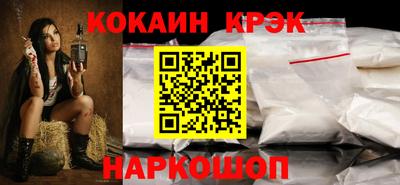 СК Камышлов