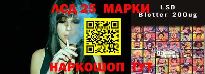 СК Камышлов