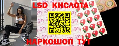 меф VHQ Канаш