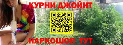 СК Камышлов