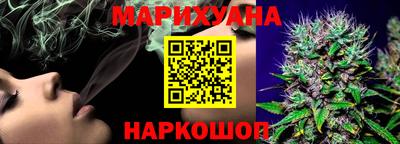 СК Камышлов