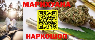 меф VHQ Канаш