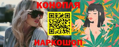 ALPHA-PVP Кинель
