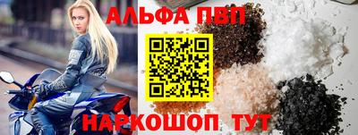 бутират Кандалакша