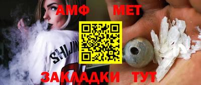СК Камышлов