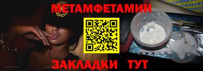 jwh Кингисепп