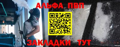 СК Камышлов