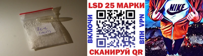 KRAKEN рабочий сайт  Похвистнево  Лсд 25 экстази ecstasy 