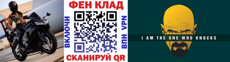 Первитин витя  Похвистнево 