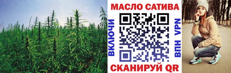 mega   Похвистнево  Дистиллят ТГК Wax 
