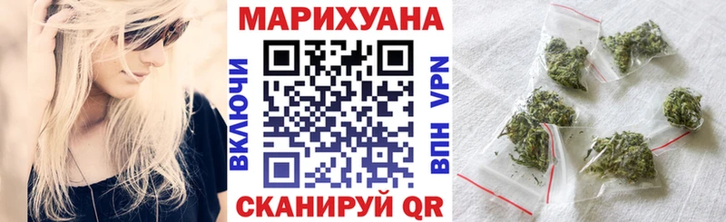блэк спрут tor  Похвистнево  Шишки марихуана планчик  где продают наркотики 